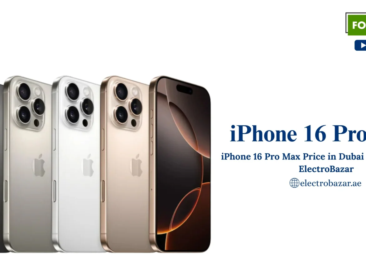 iPhone 16 pro max price in Dubai