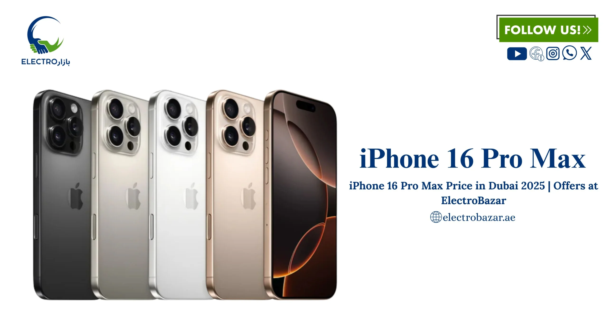 iPhone 16 pro max price in Dubai