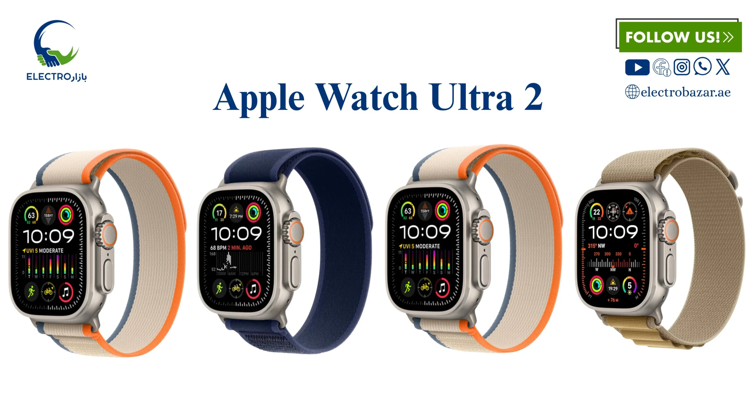 Apple watch ultra 2 price in Dubai