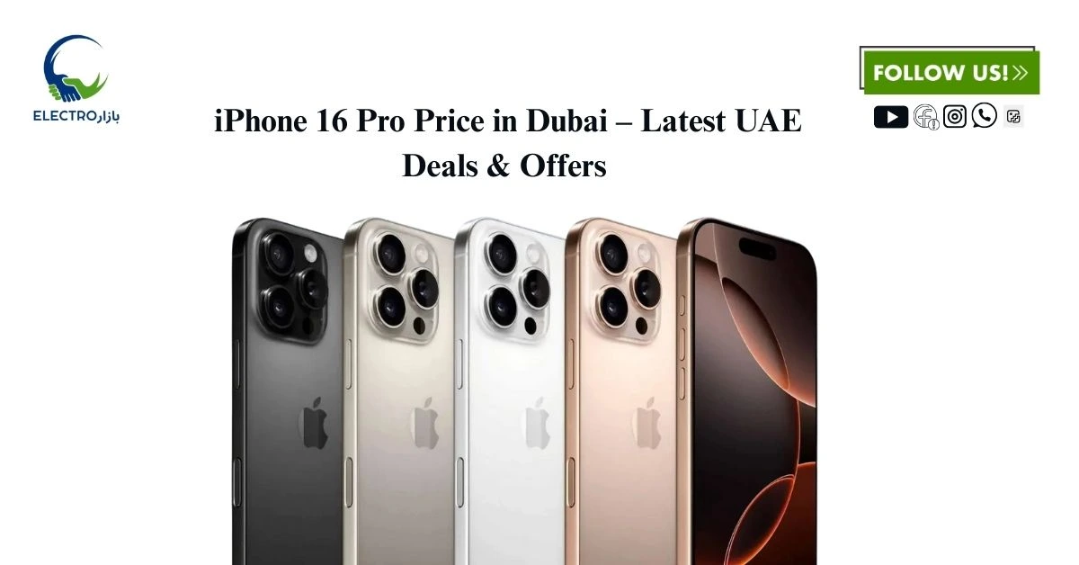 iPhone 16 pro price in Dubai