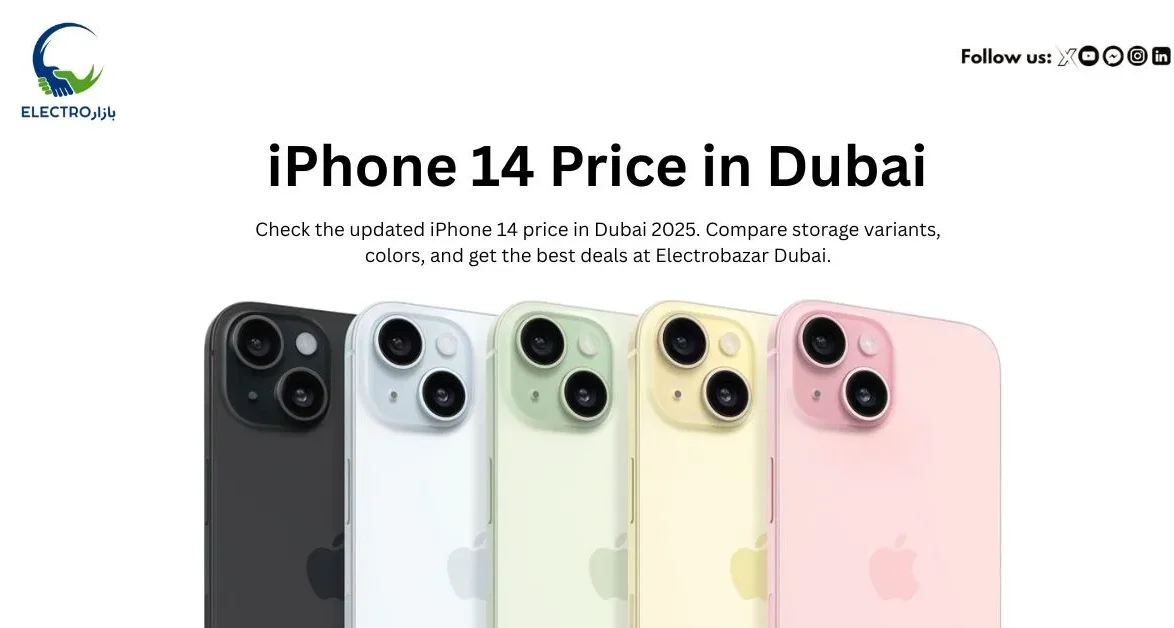 iPhone 14 price in Dubai