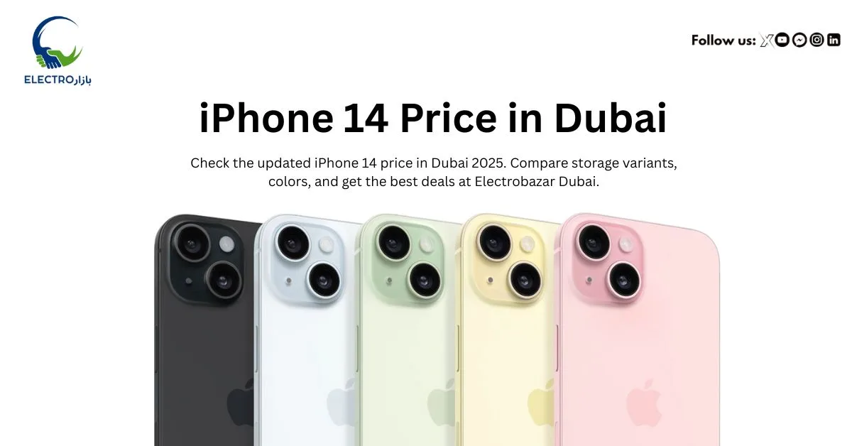 iPhone 14 price in Dubai