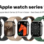 apple watch series 10 price in Dubai