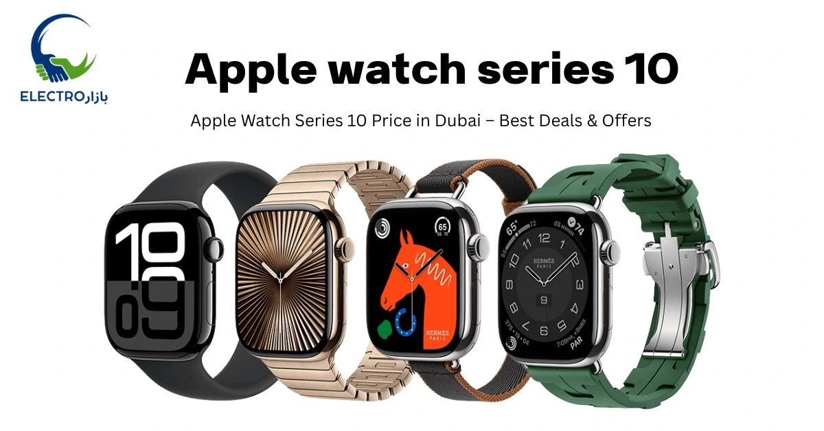apple watch series 10 price in Dubai