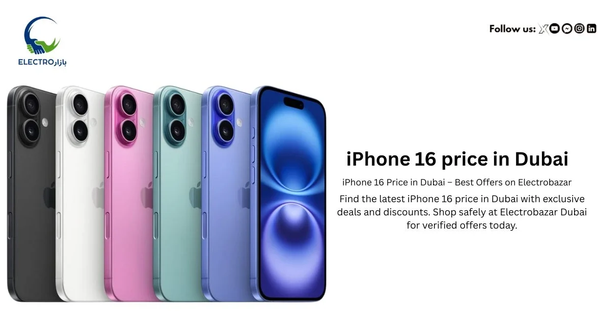 iPhone 16 price in Dubai