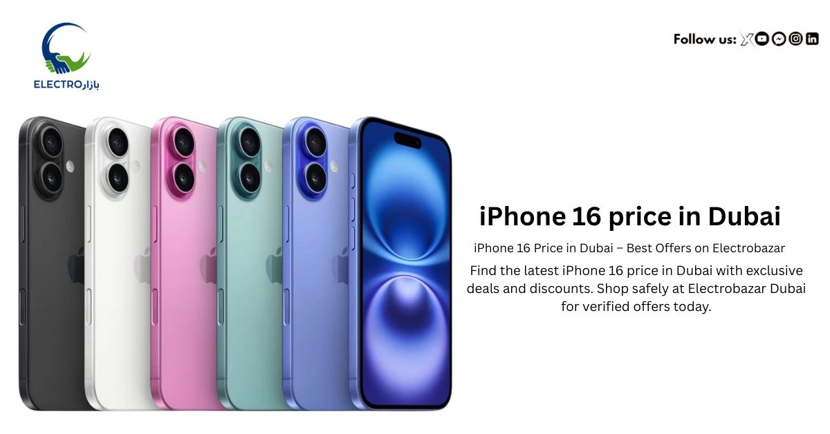 iPhone 16 price in Dubai