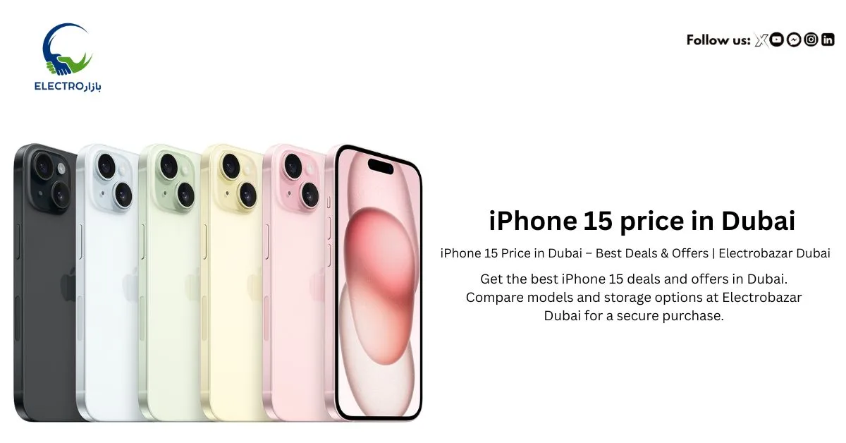iPhone 15 price in Dubai