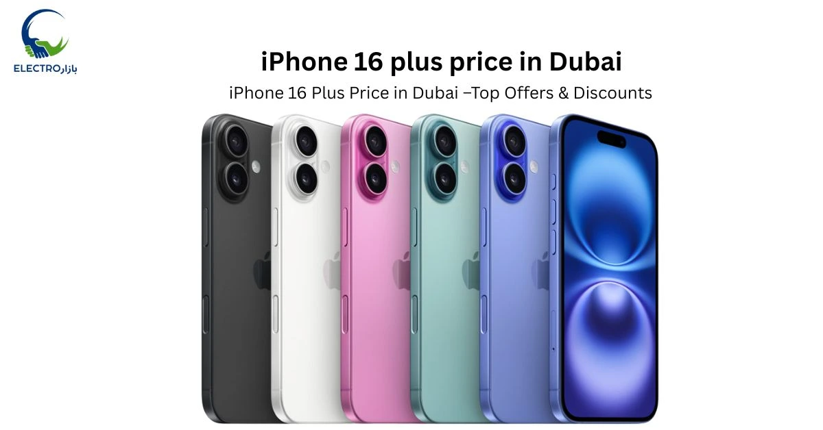 iPhone 16 plus price in Dubai